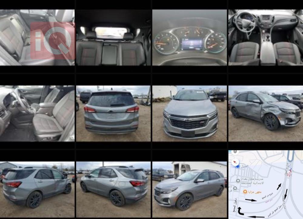 شێڤرۆلێت ئیکۆنۆکس